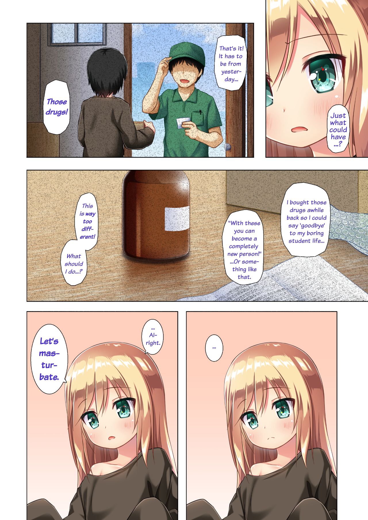 [Noraneko-no-Tama (Yukino Minato)] Tsuitenai Shoujo Full Color [English] [Digital]_03.png